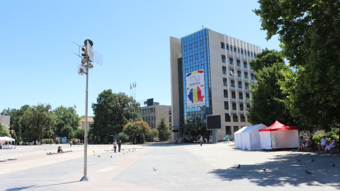 Consiliul Județean Tulcea și Piața Civică. FOTO Adrian Boioglu